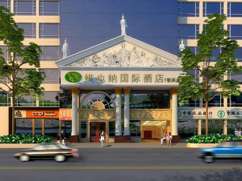 Vienna Hotel Shenzhen Chunfeng Road Extérieur photo